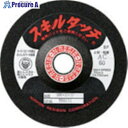 レヂボン スキルタッチS ガラス用 100×2×15 GC120 SKL1002-GLGC120 20枚 ■▼852-4727 【送料都度見積】