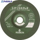 レヂボン スーパースキルタッチSS 100×2×16 80 SS100216-80 25枚 ■▼852-4805 【送料都度見積】