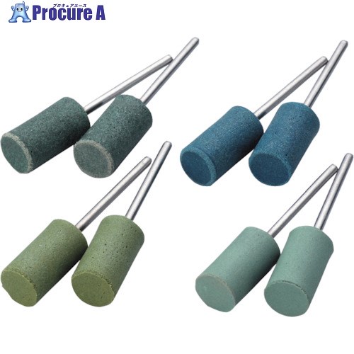 Minimo FR砥石セット Φ10 GC ZC4510 1組 ■▼852-7180【代引決済不可】【送料都度見積】