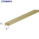 Minimo レジンボンドストーン GC#120 3×6mm (10個入) RD1401 1袋 ■▼852-9225 【送料都度見積】