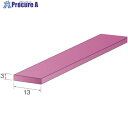 Minimo フィニッシュストーン WA#1500 3×13mm (10個入) RD1539 1袋 ■▼852-9260 【送料都度見積】