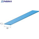 Minimo 耐熱ファイバーストーンスティック#120 1×10mm RD3461 1本 ■▼852-9363 【送料都度見積】