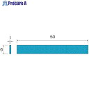 Minimo ファイバーストーンチップ#140 2×6mm SA5022 1本 ■▼852-9377【代引決済不可】【送料都度見積】