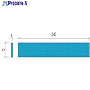 Minimo ファイバーストーンチップ#120 2×10mm SA5071 1本 ■▼852-9390【代引決済不可】【送料都度見積】
