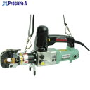 ARM 電動油圧式ワイヤーロープカッター WRC20-100V 1S ■▼853-3649【代引決済不可】