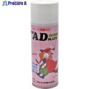 FCJ ニューアドメイト 420ml S-55 24本 ■▼857-7634【代引決済不可】【送料都度見積】