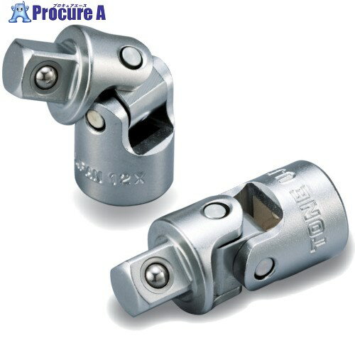 TONE ユニバーサルジョイント HPタイプ 差込角9.5mm 全長43mm UJ30HP 1個 ■▼864-2920 【送料都度見積】 ●YA513