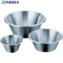 SUGICO テーパー型平底ミキシングボール 0.5L SH-3301 1個 ■▼866-6378【代引決済不可】【送料都度見積】