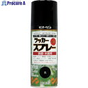 サンデーペイント　ラッカースプレーMAX　300ml　赤 268054 ▼818-6302 サンデーペイント（株）【代引決済不可】