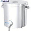 日東 ステンレスタンク ストレート貯蔵用タンク(ボールバルブ付) 20L STV-30 1個 ▼751-6339【代引決済不可】