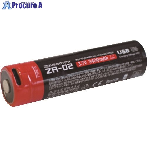 ZEXUS 専用リチウム電池 ZR-02 ZR-02 1個 ▼195-0762【代引決済不可】