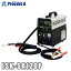 育良 IKURATOOLS インバータ半自動溶接機 200V(40058) ISK-SA120P ISKSA120P 【代引決済不可】 ●ya513