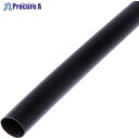 PANDUIT 熱収縮チュ-ブ 標準タイプ 黒 HSTT200-L 15.2m巻 HSTT200-L 1巻 ■▼108-3179 【送料都度見積】