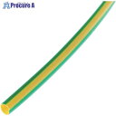 PANDUIT 熱収縮チューブ 標準長尺タイプ イエロー/グリーン 61m巻 HSTT75-T45 1巻 ■▼108-3180 【送料都度見積】