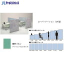 ナイキ 標準パネル ベーシッククロス GPC-0906-B 1枚 ■▼117-2716【代引決済不可】【送料都度見積】