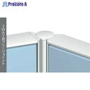 NAIKI 2WAY用フリージョイント HPJ-222WFJ 1台 ■▼117-5890 ※個人宅様送り不可