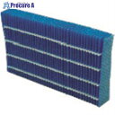 ダイニチ 加湿器用抗菌気化フィルター H060514 H060514 1個 ■▼118-2369 ※個人宅様送り不可