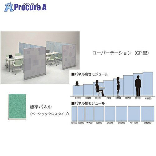 ץ奢㤨NAIKI ɸѥͥ ١å GPC-2208-B 1 118-3847 ĿԲġפβǤʤ94,967ߤˤʤޤ