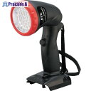 KTC コードレスLEDライト 電源18V 全長238mm JAE921 1台 ■▼120-8597 【送料都度見積】