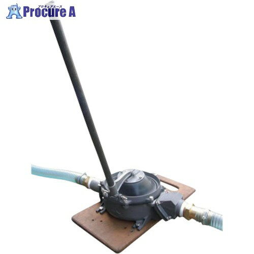 アクアシステム ハンドダイヤフラムポンプ HDO-50AL 1個 ■▼121-6005