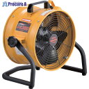 MEIHO 工業用100V送風機 ポータブル送風機 FS300 1台 ■▼121-6286