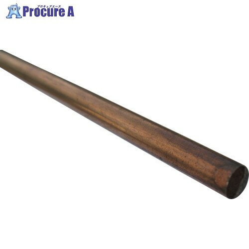 アルインコ モール 銅棒 4 1m FM232C 1本 ■▼125-0623【代引決済不可】【送料都度見積】※個人宅様送り不可