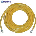 Asada 大水量用3/8 洗管ホース 30/50G・GP用 30m HD26008 1本 ■▼135-6926 【送料都度見積】