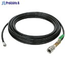 Asada 1/4洗管ホース コック付 10m SUSワンタッチカプラ仕様 HD03210 1本 ■▼135-6977 【送料都度見積】