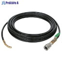 Asada 1/4洗管ホース エンジン式吐出量21L/分用 10m 1タッチC HD08007 1本 ■▼135-6996 【送料都度見積】