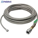 Asada 1/4SUS洗管ホース コック無 10m SUSワンタッチカプラ仕様 HD03217 1本 ■▼135-7006 【送料都度見積】