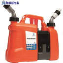 Husqvarna コンビ缶5 H580754201 1缶 ■▼138-2164【送料都度見積】※個人宅様送り不可