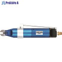 VESSEL ラン支柱カットエアーニッパー GT-NZ15(NZ20AJ付) GT-NZ15(NZ20AJ) 1台 ■▼144-0427 ※個人宅様送り不可