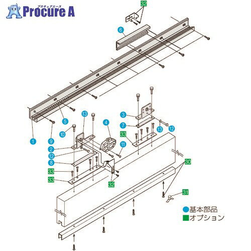 ダイケン スライデックス 傾斜レールタイプ(自閉式) HCS-5015T型 右引き用 HCS-5015TR 1S ■▼162-1905【代引決済不可】【送料都度見積】※車上渡し