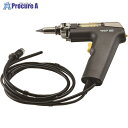 白光 はんだ吸取器こて部 FR-4003 30V-300W FR4003-81 1個 ■▼167-1059【代引決済不可】【送料都度見積】