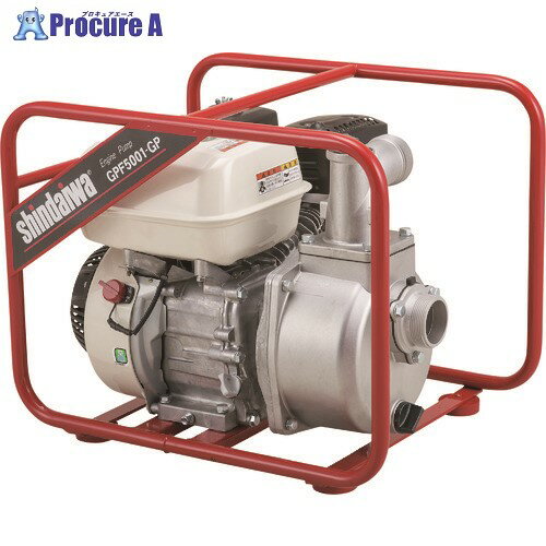 新ダイワ エンジンポンプ GPF5001-GP 1台 ■▼176-8476 【送料都度見積】※個人宅様送り不可