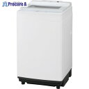 IRIS 509663洗濯機10kg IAW-T1001 1台 ■▼197-7465 【送料都度見積】