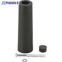 光 ゴムクッション戸当り黒 バラタイプ90mm GD-90-1 50個 ■▼215-4312 【送料都度見積】※個人宅様送り不可