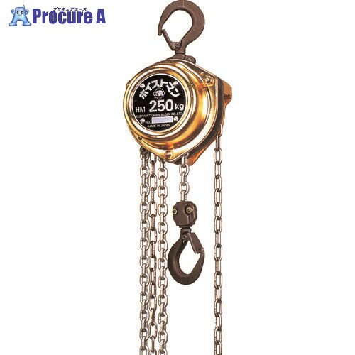 象印 手動チェーンブロック 80kg 揚程4.5m HMK0845 1台 ■▼221-6394【代引決済不可】【送料都度見積】