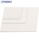 光 ゴム板 白 3×150×150mm GW3-15 5枚 ■▼224-1390 【送料都度見積】※個人宅様送り不可