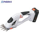 IRIS 537236 充電式ハンディバリカン 18V JHC1218 1台 ■▼253-3081【送料都度見積】