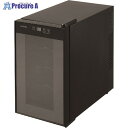 IRIS 516464 ワインセラー 25L IWC-P081A-B 1台 ■▼253-4653【送料都度見積】