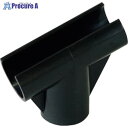 yazaki イレクター Φ28 プラスチックジョイント J-42 ブラック J42SBL 1個 ■▼253-9785 【送料都度見積】※個人宅様送り不可