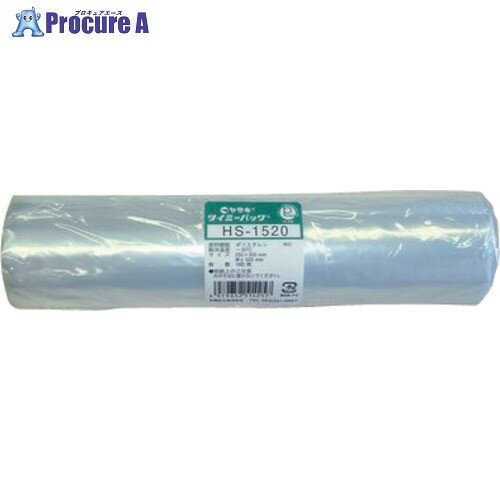 yazaki リール巻ポリ袋 タイミーパック小巻 HS-1520 透明 20巻入 HS152020PCS 1箱 ■▼254-1292 【送料都..