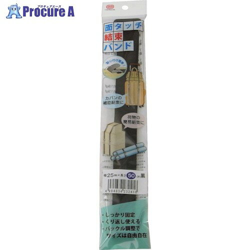 ޤĤ ̥å«Х 25mm50cm  H/L FASTENER-UNITY-BAND2550BK 1 254-5327 ٸѡ