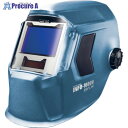 マイト 遮光面 (ヘルメットタイプ) INFO-1600W-H 1台 ■▼263-6378 【送料都度見積】