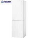 IRIS 517344 ファン式冷凍冷蔵庫 274L ホワイト IRSN-27A-W 1台 ■▼337-6177 【送料都度見積】