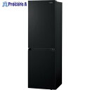 IRIS 517345 ファン式冷凍冷蔵庫 274L ブラック IRSN-27A-B 1台 ■▼337-6183 【送料都度見積】