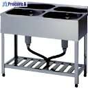 アズマ 二槽シンクBG無ホース付 1500×600×800 HPC2-1500 1台 ■▼511-0149※個人宅様送り不可