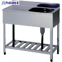 アズマ 一槽水切シンクBG無ホース付左シンク 1200×600×800 HPMC1-1200-L 1台 ■▼511-0378※個人宅様送り不可