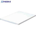IRIS 201329 ホームロッカー用スチール棚(HL-1300ST用) HL-1300-TANA (201329) 1個 ■▼513-1693【送料都度見積...